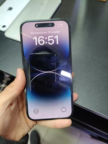 Apple iPhone: IPhone 13 Pro, 128 ГБ, Deep Purple — 7