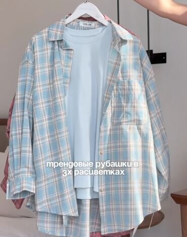 зеленая рубашка в клетку женская: Рубашка, Классическая модель, Оверсайз, В клетку, Made in KG
