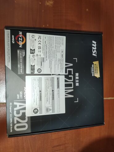 Qida blokları: Ana Platası AMD A520 PrO, Yeni