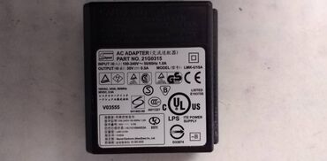 Skeneri: Stampac,skener i fotokopir Lexmark model neispitan.AC adapter — 4