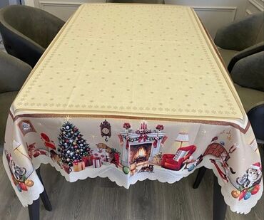 Süfrələr: Yeni rəng - Bej Süfrə, Ünvandan götürmə