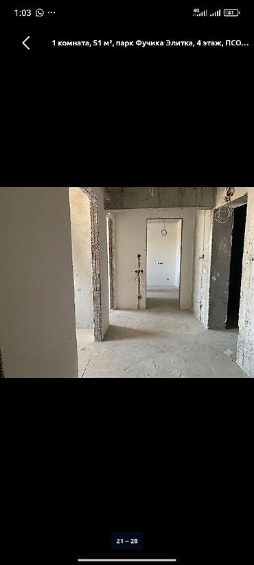 67: Сдан, Элитка, 1 комната, 51 м² — 7