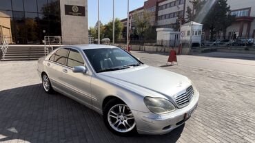 Mercedes-Benz: Mercedes-Benz S-Class: 1999 г., 4.3 л, Типтроник, Бензин, Седан