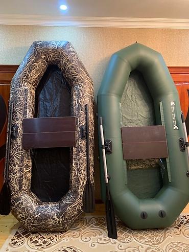 Su nəqliyyatı: İki ədəd şişmə qayıq təklif olunur. Bir qayıq kamuflaj rəngdədir -da lalafo.az — 6 Su nəqliyyatı: İki ədəd şişmə qayıq təklif olunur. Bir qayıq kamuflaj rəngdədir — 6