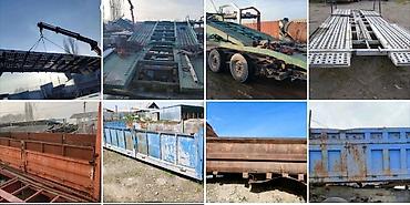 Грузовые кузова и будки: Кузов бортовой — 1