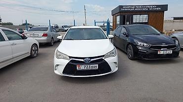 camry 45 цена: Toyota Camry: 2015 г., 2.5 л, Автомат, Гибрид, Седан — 1