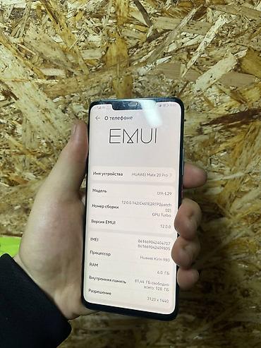 Huawei: Huawei Mate 20 Pro — 3