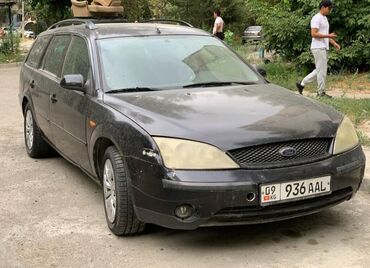 автокредит без первоначального взноса бишкек: Ford Mondeo: 2003 г., 2 л, Автомат, Дизель, Универсал