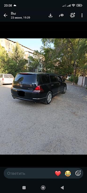 off roud: Honda Odyssey: 2004 г., 2.4 л, Вариатор, Бензин, Минивэн — 3