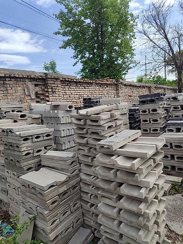 Тротуарные бордюры: Бордюр, латок, люк. Бордюрдун баардык түрү Узуну 50см, 1м Бийиктиги — 10