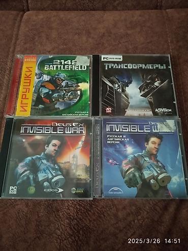 gta 5 kaset: Pc oyunlar,rusiya istehsalı,orijinal,qiymətlər başlayır 5 manatdan 15 — 2