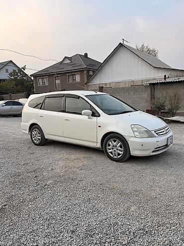 rb 26: Honda Stream: 2002 г., 2 л, Автомат, Бензин, Минивэн — 7