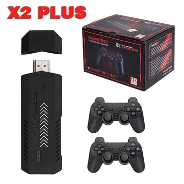 игровой контроллер для пк: Game stick x2 мощный игровая приставка с 64 Гб памяти -беспроводные