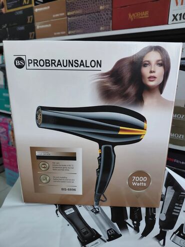 Hava fenləri: Fen Vgr, Pulsuz çatdırılma — 6