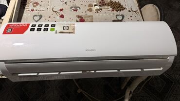 Tavalar: Kondisioner 70-80 kv. m, Split sistem, Kredit yoxdur
