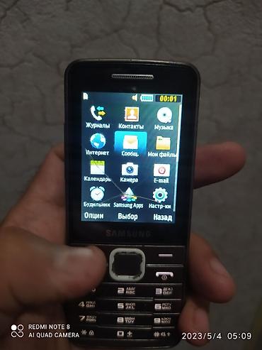 sim: Samsung D780 Duos, < 2 GB Memory Capacity, Düyməli, İki sim kartlı — 3