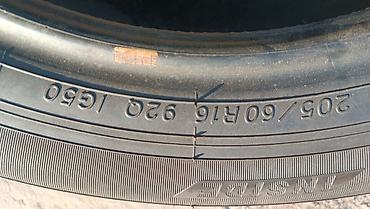 липучки: Шины 205 / 60 / R 16, Зима, Б/у, 1 шт, Легковые, Япония, Yokohama — 4