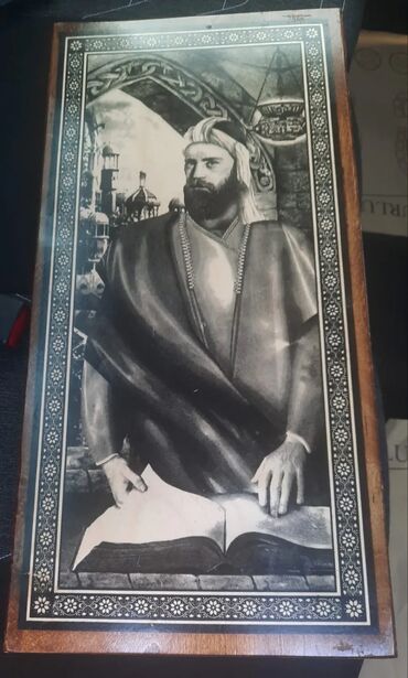 Nərdlər: Ağacdan hazırlanan, milli naxışlarla bəzədilmiş nərd dəsti - — 6