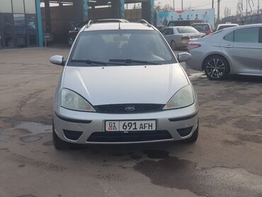 купить чехол для машины: Ford Focus: 2002 г., 1.8 л, Механика, Дизель, Универсал
