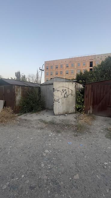 Гараждар: 18 м², Металл | Күзөт — 2