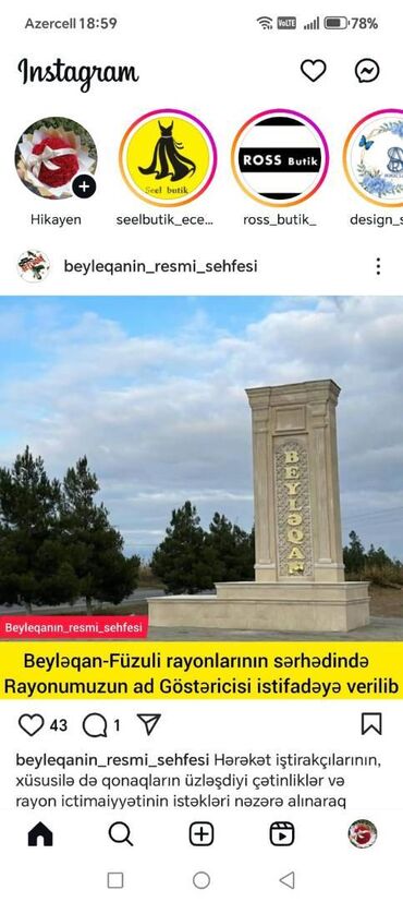 Reklam, çap: Əlaqə nöm: +99450 434-04-35 TikTOk: @rael_capevi inst: raelcapevi — 3