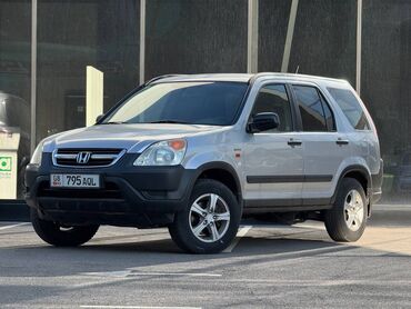 Honda: Honda CR-V: 2004 г., 2.4 л, Механика, Бензин, Кроссовер