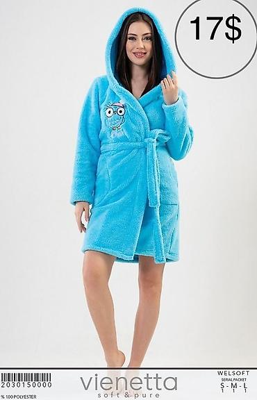 Трусики: Домашняя одежда Оптом и в розницу Пижамы Халаты Все для вашего уютного — 115