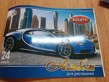рисования: Альбом для рисования 24 листа — 1