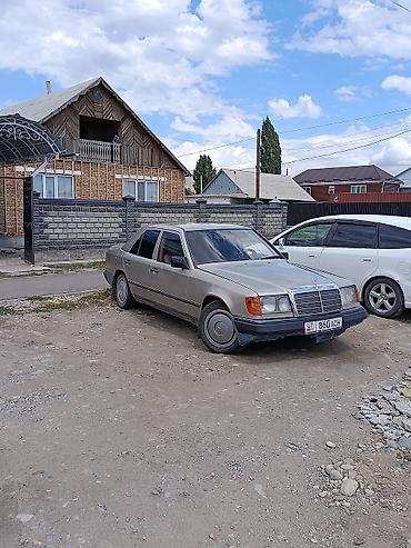 bmw e29: Mercedes-Benz W124: 1986 г., 2 л, Механика, Бензин, Седан — 1