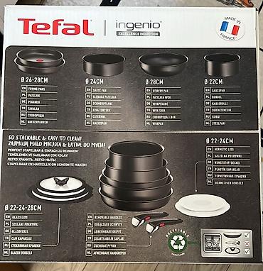 tava soba: Tava, rəng - Qara, Antipriqar, Tefal, Fransa — 1