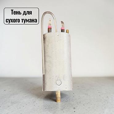 ТЭН для генератора сухого тумана - Электрический нагревательный
