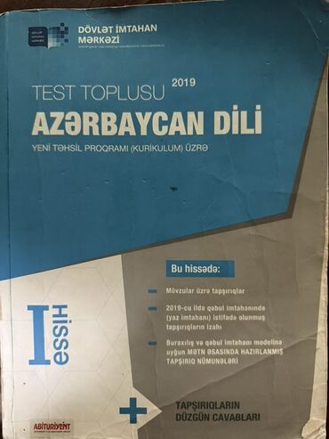 русский язык банк тестов 1 часть pdf 2023: Məhsul: “Test Toplusu – Azərbaycan dili (Yeni təhsil proqramı –