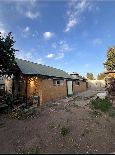 Продажа домов: Дом, 130 м², 6 комнат — 10