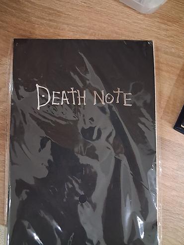 костер: Ежедневник/блокнот “Death Note”. - Тематика: по мотивам аниме и манги — 1