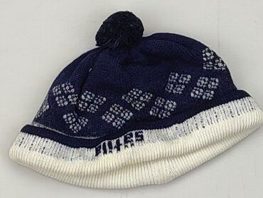czapka handmade dla dziecka: Czapeczka, stan - Dobry