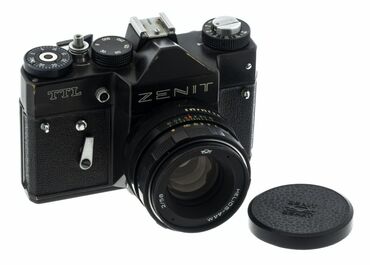 zenit fotoapparat: ПРОДАЕТСЯ НОВЫЙ СОВЕТСКИЙ ФОТОАППАРАТ ЗЕНИТ- TTL ФОТОАППАРАТ ОЧЕНЬ