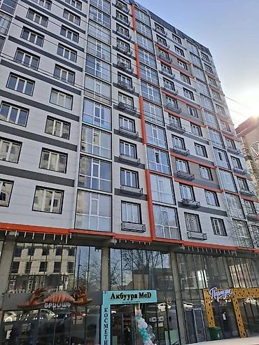 Продажа квартир: 1 комната, 47 м², Элитка, 4 этаж, Евроремонт — 1