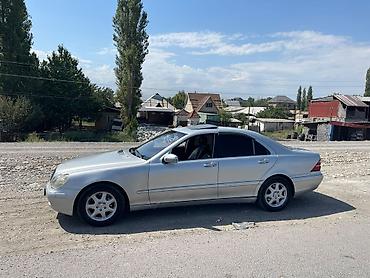 x7 bmw цена: Mercedes-Benz S-Class: 1999 г., 3.2 л, Автомат, Бензин, Седан — 1