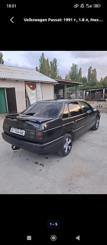 w211 cdi: Volkswagen Passat: 1991 г., 1.8 л, Механика, Бензин, Седан — 2