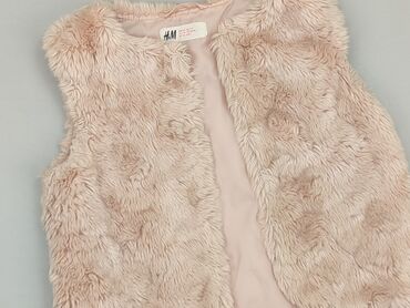 reserved kurtki skórzane: Vest, H&M, 7 years, 116-122 cm, condition - Good