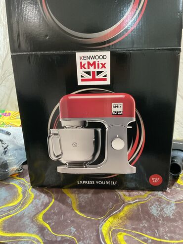 Mikserlər: Kenwood, Yeni, Ünvandan götürmə