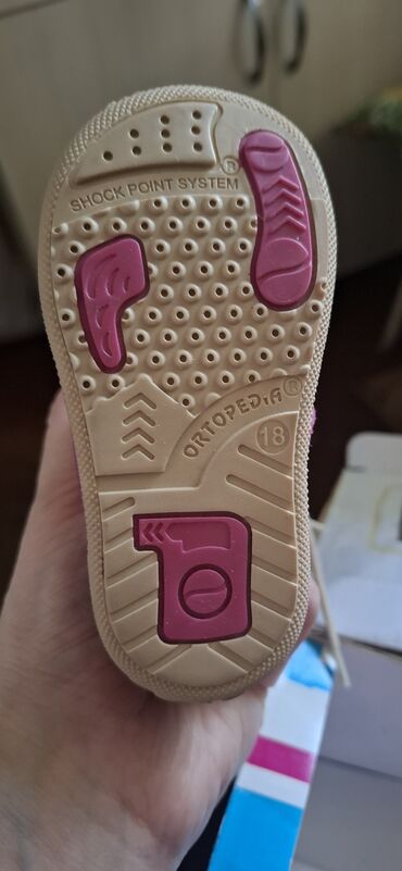 Комплекты одежды: Комплект, цвет - Розовый — 14