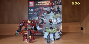 машинки для детей: Конструкторы LEGO б/у