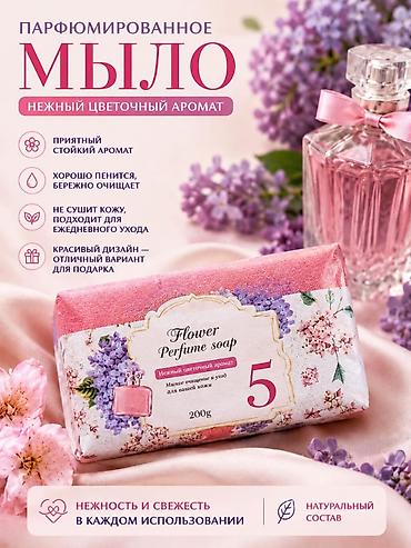пена потолок: Привозим из китая качество отличное — 2