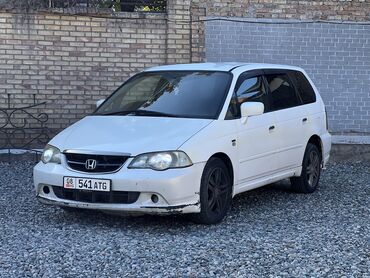 Honda: Honda Odyssey: 2003 г., 2.3 л, Автомат, Бензин, Минивэн