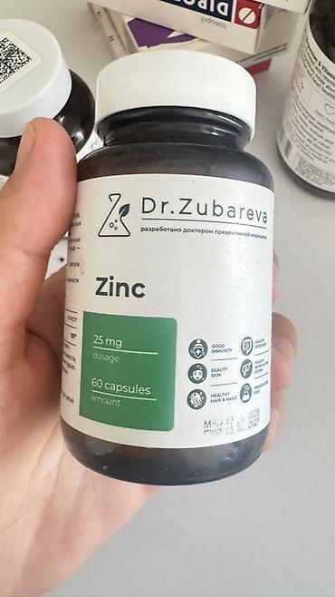 спирулина атоми отзывы irecommend: Набор пищевых добавок: 1) NOW Foods Certified Organic Spirulina - — 4