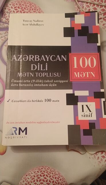 Kitablar, jurnallar, CD, DVD: Azərbaycan dili 100 mətn Rm nəşriyyatı 9-cu sinif
Həzi Aslanovda