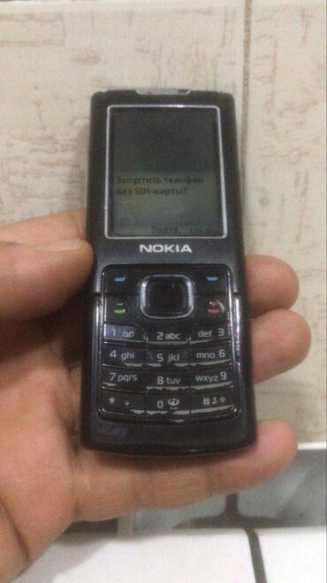 telefon magazasi: Nokia 1, < 2 GB Memory Capacity, rəng - Ağ, Düyməli