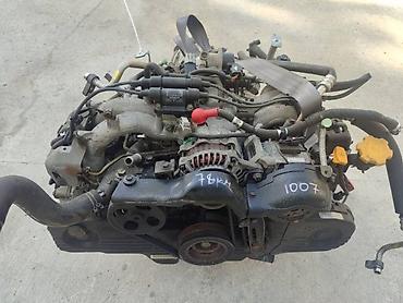 ej 20: Двигатель Subaru Forester SG5 EJ 20 2 2004 (б/у) — 1