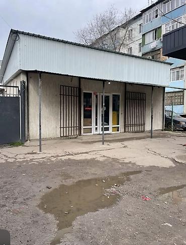 Продажа магазинов: Срочно продается магазин с собственным участком Участок на красной — 8